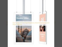 Dual Screen 55 Inch High Brightness Advertising Display LCD Player 1500 nits