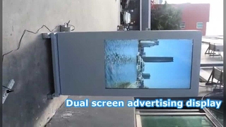 tampilan iklan layar ganda luar ruangan