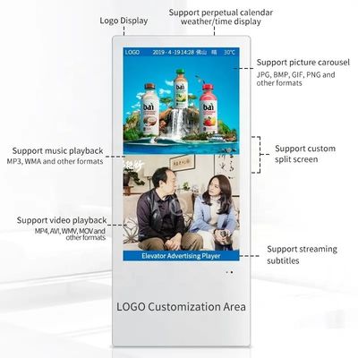 21.5 Inch 4G Network Elevator Advertising Display dengan Resolusi 1920x1080 Digital Signage
