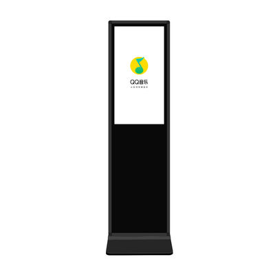 32 Inch Vertikal layar sentuh Informasi Kiosk Free Standing Display