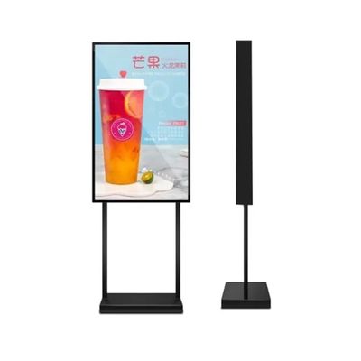 55 Inch 16:9 High Brightness Advertising Display Video Player Layar LCD dengan 2000cd/m2 Kecerahan untuk jendela toko