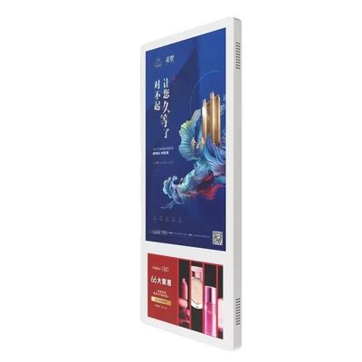 18.5 Inch High Brightness Android Lift Iklan Tampilan Layar LCD Digital Signage