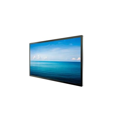 Layar Iklan Luar Ruangan Tanpa Kipas Tahan Air yang Terbaca di Bawah Sinar Matahari Tampilan Digital Signage