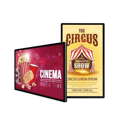 55 Inch High Brightness Outdoor Monitor Layar sentuh Tampilan 2500 Nits