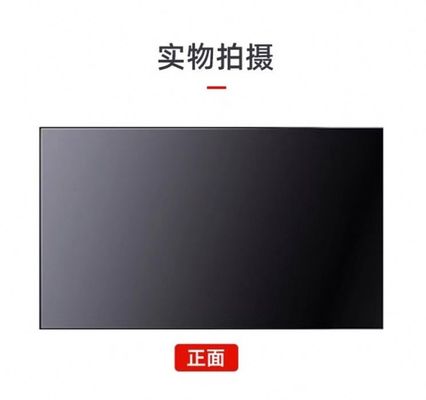 46 Inch LCD Splicing Wall Video Wall dengan Ultra Narrow Edge 3.5mm dan 1920x1080 Resolusi