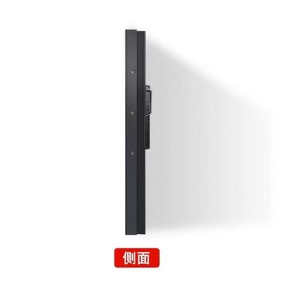 46 Inch LCD Splicing Wall Video Wall dengan Ultra Narrow Edge 3.5mm dan 1920x1080 Resolusi