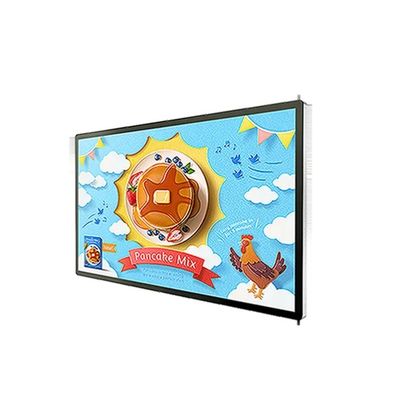 Layar Iklan LCD Kecerahan Tinggi 125W dengan Kontras 3000:1 untuk Papan Tanda Digital