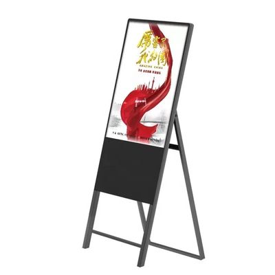 43 Inch Portable Floor Standing LCD Advertising Display dengan resolusi 1920 x 1080 untuk pameran dan penggunaan toko
