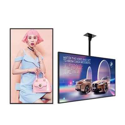 32 Inch Capacitive Touch Screen Monitor Display dengan IP55 Rating untuk Aplikasi Kiosk