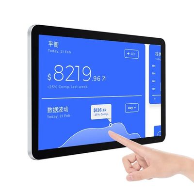 15.6 Inch Capacitive Touch Screen Monitor dengan Resolusi 1920x1080 dan Multi-Touch untuk Tampilan Industri