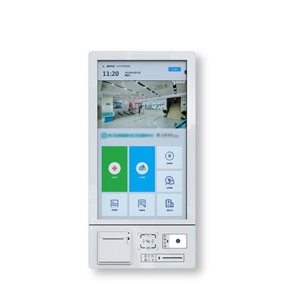 24 Inch Capacitive Touch Screen Self Service Kiosk dengan PC Industri untuk Pemeriksaan Medis