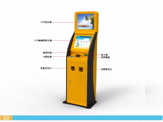 Windows 10 Self Service POS System dengan Barcode Scanner dan 21.5/24/27 Inch Touch Screen Kiosk