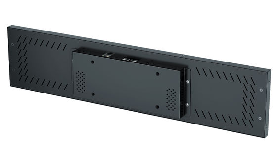 Layar Peregangan Strip 24 Inci