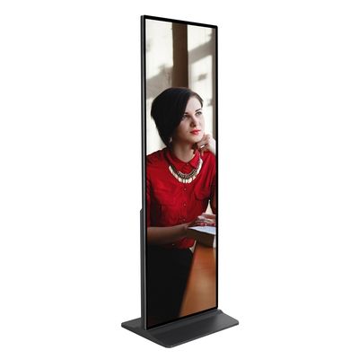 High-Resolution 3840 X 1080 Touch Screen Monitor dengan rasio 32:9 dan Strip Screen Design untuk penggunaan industri