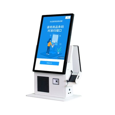 Sistem POS Kios All-in-one dengan Layar Sentuh Kapasitif, Printer Termal 80mm, dan Pembaca Kartu NFC untuk Checkout Mandiri