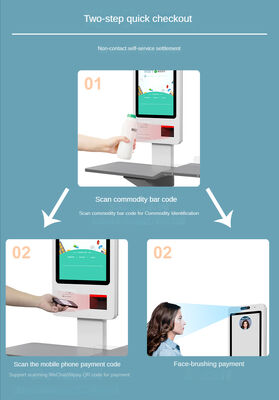 24 inci Capacitive Touch 10 Point Self Service Kiosk dengan instalasi berdiri lantai untuk toko tanpa awak